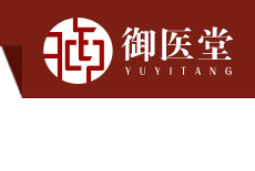 江西禦醫堂實業有限公司