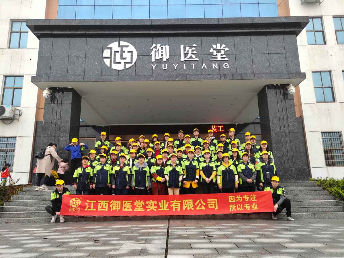 團隊石牛寨出遊