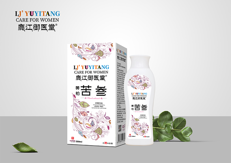 黃柏苦參抑菌洗液